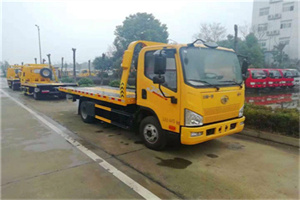 九棵树附近24小时救援车电话