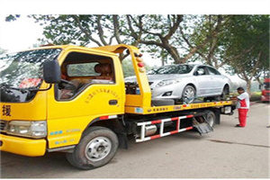 九棵树附近24小时汽车拖车服务热线