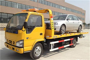 九棵树道路救援一般怎么收费