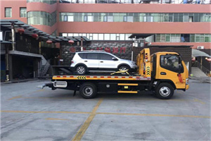 九棵树汽车紧急补胎换胎救援