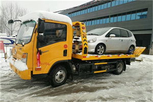 九棵树附近道路救援服务