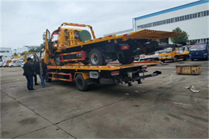 九棵树同城汽车补胎